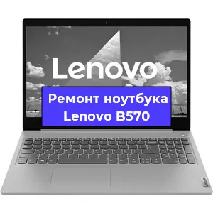 Замена usb разъема на ноутбуке Lenovo B570 в Нижнем Новгороде